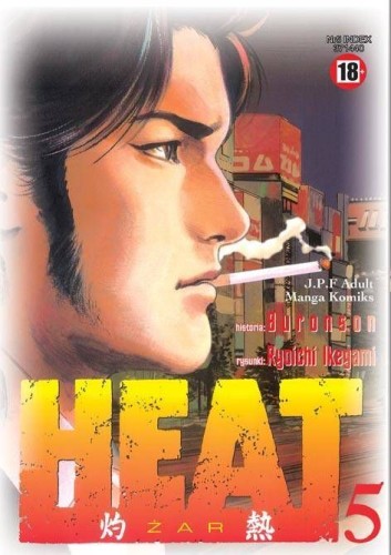 Heat tom 05 (9788374710138)