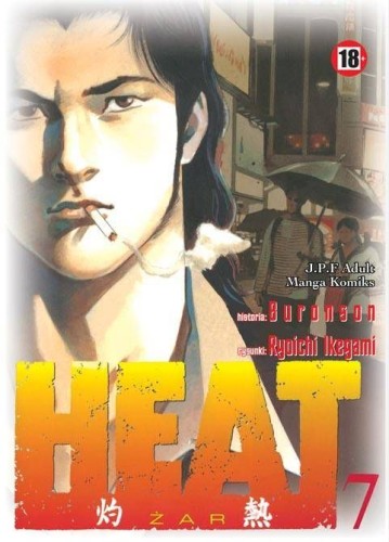 Heat tom 07 (9788374710152)