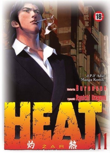 Heat tom 11 (9788374710190)