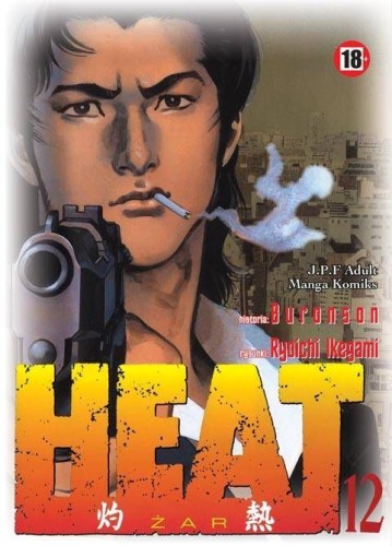 Heat tom 12 (9788374710206)