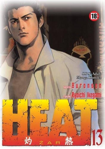 Heat tom 13 (9788374710213)