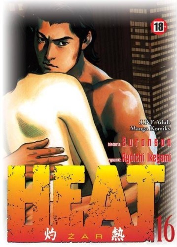 Heat tom 16 (9788374710244)