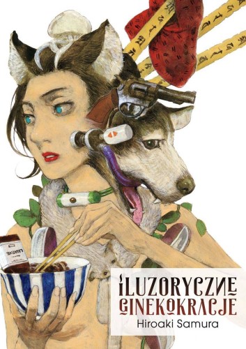 Iluzoryczne ginekokracje (9788374717113)
