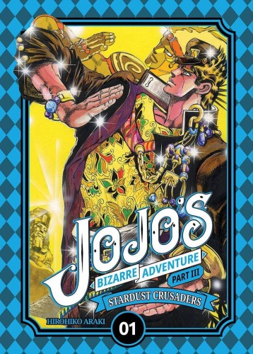 JOJO's Bizarre Adventure part III tom 01 (oprawa miękka) (9788374718387)