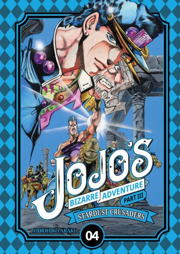 JOJO's Bizarre Adventure part III tom 04 (oprawa miękka) (9788382641011)