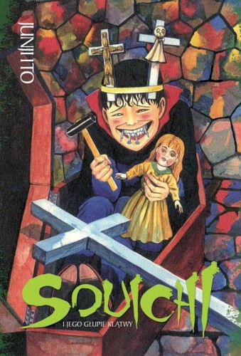 JUNJI ITO tom 03 - Souichi i jego głupie klątwy (9788374714235)