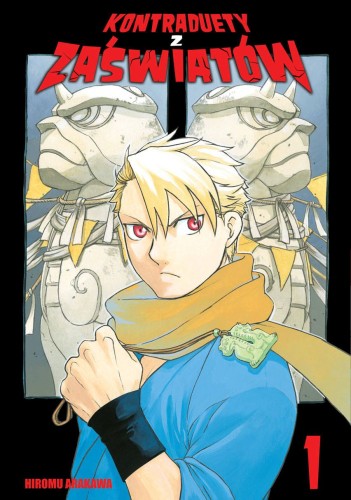 Kontraduety z zaświatów (Yomi no Tsugai) tom 01 (9788382643114)