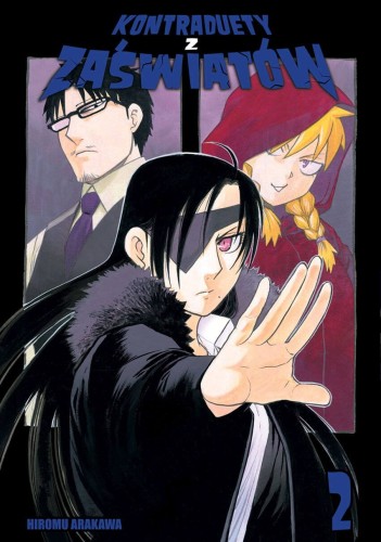 Kontraduety z zaświatów (Yomi no Tsugai) tom 02 (9788382643121)
