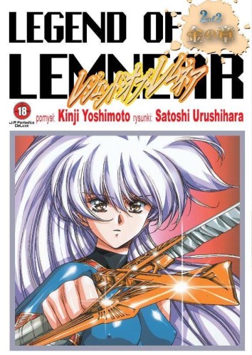 Legend of Lemnear tom 02 (9788389505712)