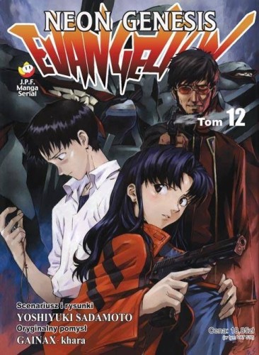 Neon Genesis Evangelion tom 12 (9788374712316)