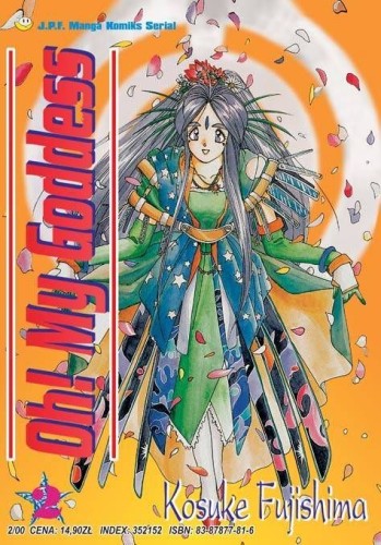 Oh! My Goddess tom 02 (9788387877811)