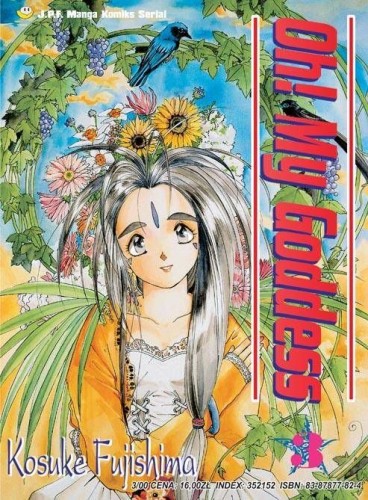 Oh! My Goddess tom 03 (9788387877828)
