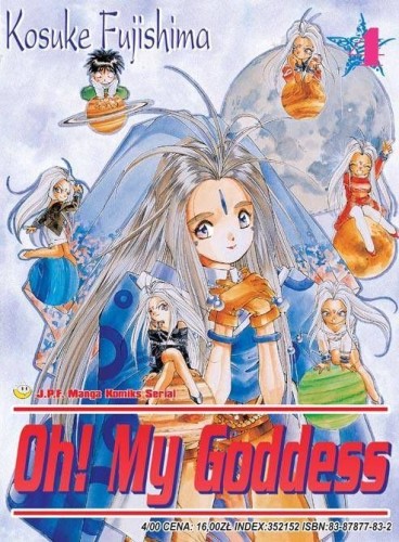 Oh! My Goddess tom 04 (9788387877835)
