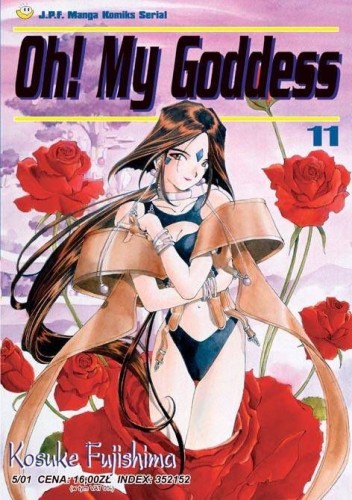 Oh! My Goddess tom 11 (9788387877903)