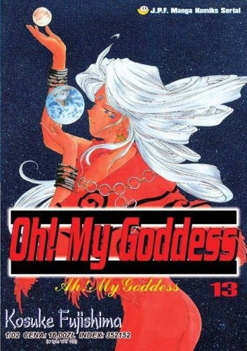 Oh! My Goddess tom 13 (9788387877927)