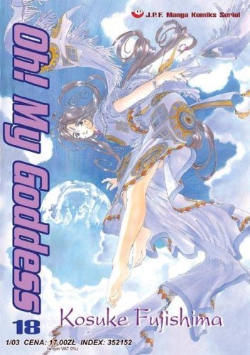 Oh! My Goddess tom 18 (9788387877972)