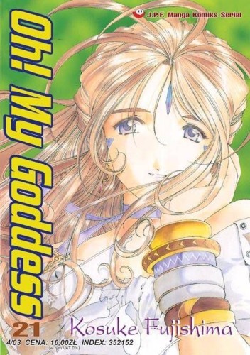 Oh! My Goddess tom 21 II Gatunek (9788388803772)