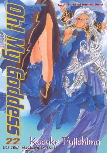 Oh! My Goddess tom 22 II Gatunek (9788388803789)