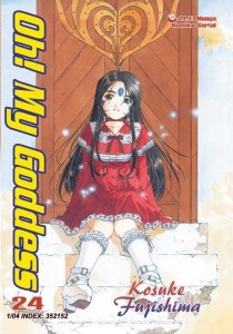 Oh! My Goddess tom 24 II Gatunek