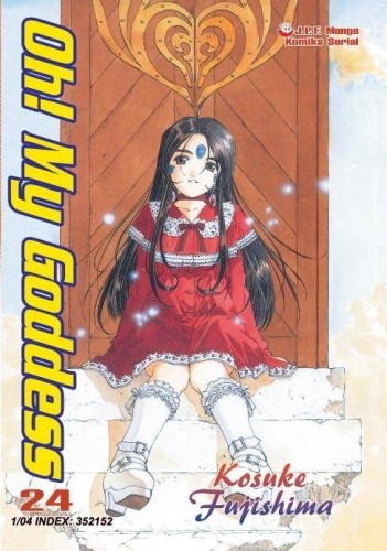 Oh! My Goddess tom 24 II Gatunek (9788388803970)