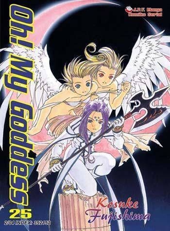 Oh! My Goddess tom 25 II Gatunek