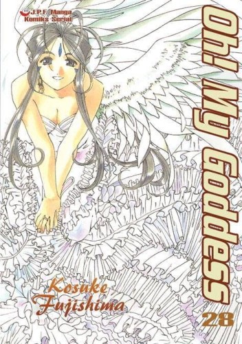 Oh! My Goddess tom 28 (9788374711128)