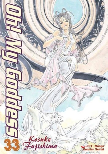 Oh! My Goddess tom 33 (9788374711173)
