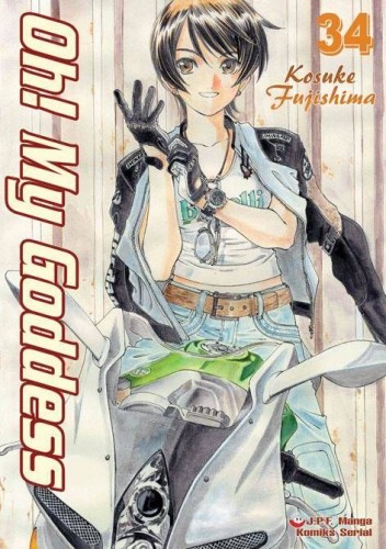 Oh! My Goddess tom 34 (9788374711180)
