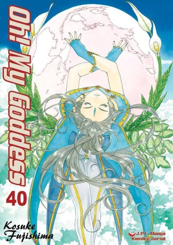 Oh! My Goddess tom 40 (9788374716079)