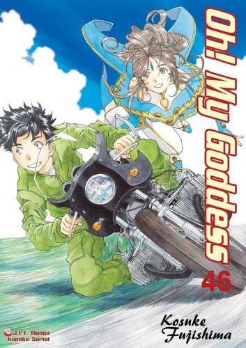 Oh! My Goddess tom 46 (9788374716130)
