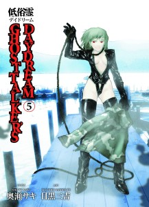 GHOST TALKERS DAYDREAM TP VOL 05
