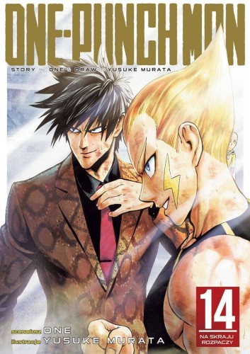 One-Punch Man tom 14 (9788374717144)