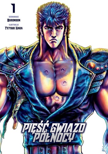 Pięść Gwiazd Północy tom 01 (oprawa miękka) (9788382640519)