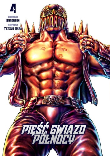 Pięść Gwiazd Północy tom 04 (oprawa miękka) (9788382640540)