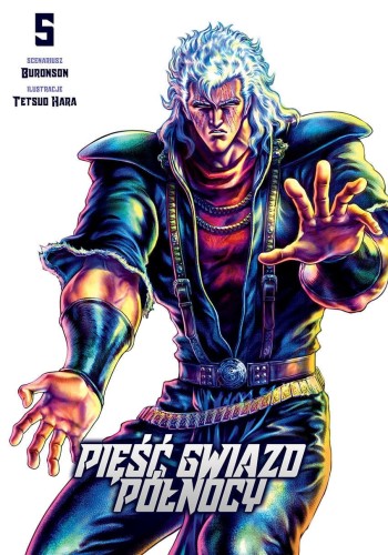 Pięść Gwiazd Północy tom 05 (oprawa miękka) (9788382640557)