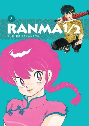 Ranma 1/2 tom 02 (oprawa miękka) (9788374718851)
