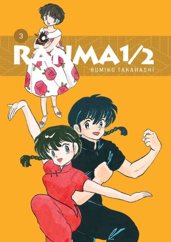 Ranma 1/2 tom 03 (oprawa miękka) (9788374718868)
