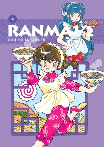 Ranma 1/2 tom 04 (oprawa miękka) (9788374718875)