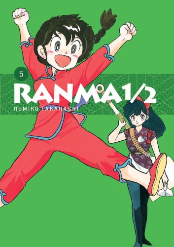 Ranma 1/2 tom 05 (oprawa miękka) (9788374718882)