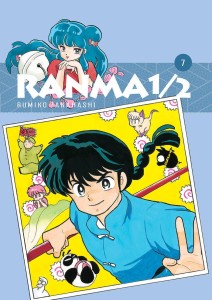 Ranma 1/2 tom 07 (oprawa miękka)