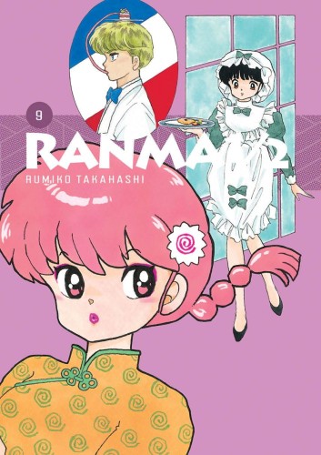 Ranma 1/2 tom 09 (oprawa miękka) (9788374718929)