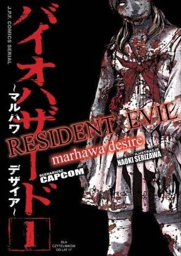 Resident Evil tom 01 (9788374712514)