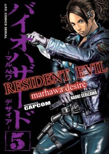 Resident Evil tom 05 (9788374713474)