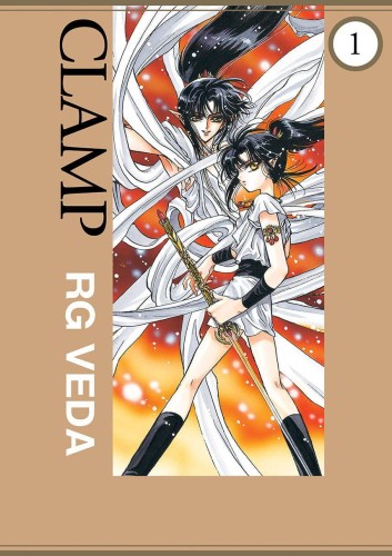 RG Veda tom 01 (oprawa miękka) (9788382640618)