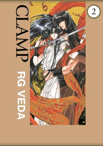 RG Veda tom 02 (oprawa miękka) (9788382640625)