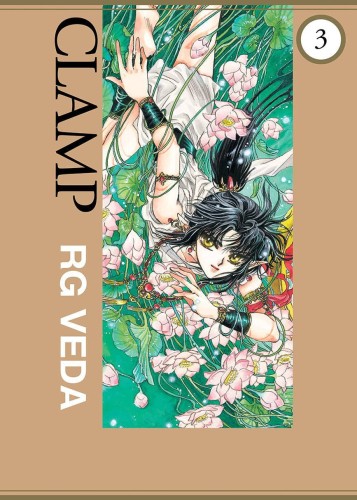 RG Veda tom 03 (oprawa miękka) (9788382640632)