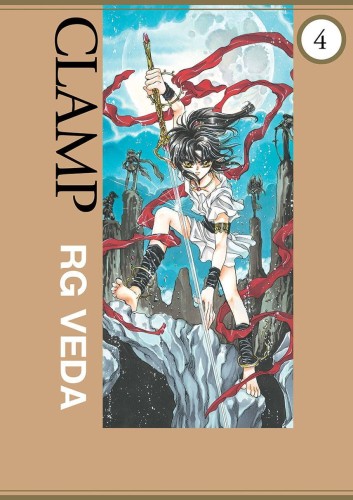 RG Veda tom 04 (oprawa miękka) (9788382640649)