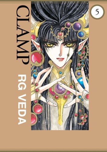RG Veda tom 05 (oprawa miękka) (9788382640656)