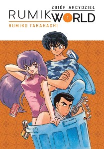 Rumik World tom 01 (oprawa miękka)