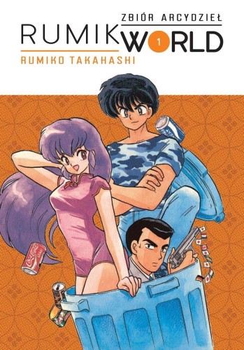 Rumik World tom 01 (oprawa miękka) (9788374718783)